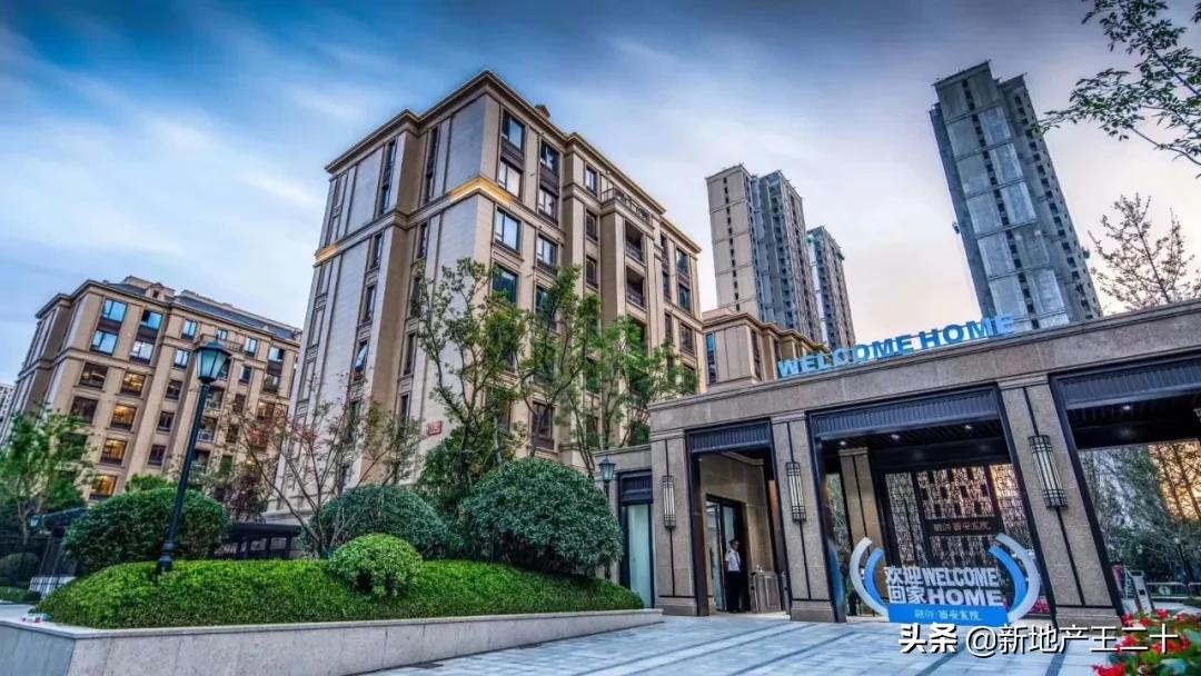 西安北郊融创观唐宸院怎么样,融创观唐宸院