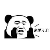 国庆节创意海报设计图片模板,如何制作国庆节海报背景ps