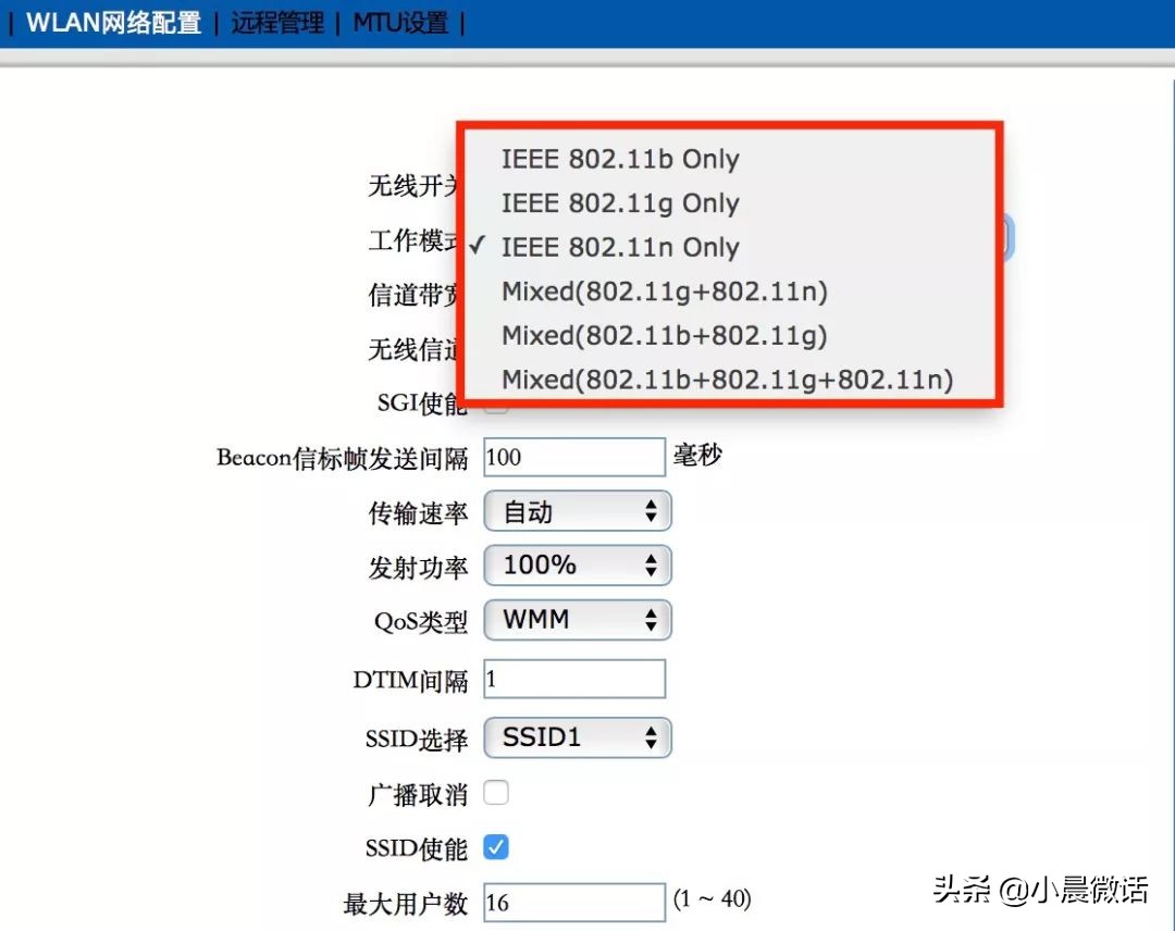 怎么样可以提高家里wi-fi网速,如何让家里的wi-fi网速更快