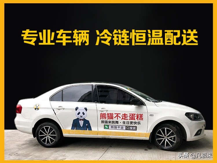 惠州好吃蛋糕推荐店有哪些,惠州市人气高的蛋糕店