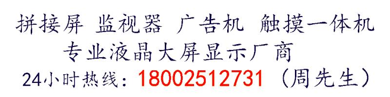 智能多媒体会议系统介绍,多媒体会议