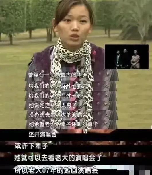 别讨论吴亦凡了，请所有男星按这位的标准“内卷”