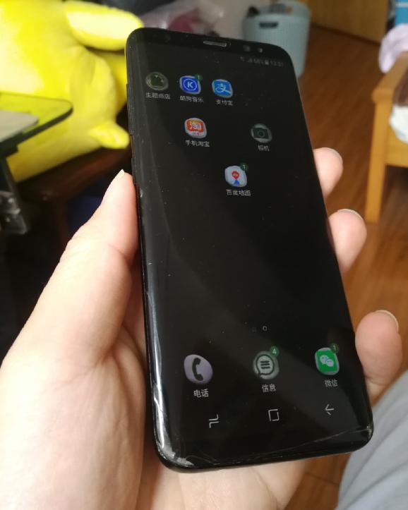 三星s81200元,三星s8还值得入手吗