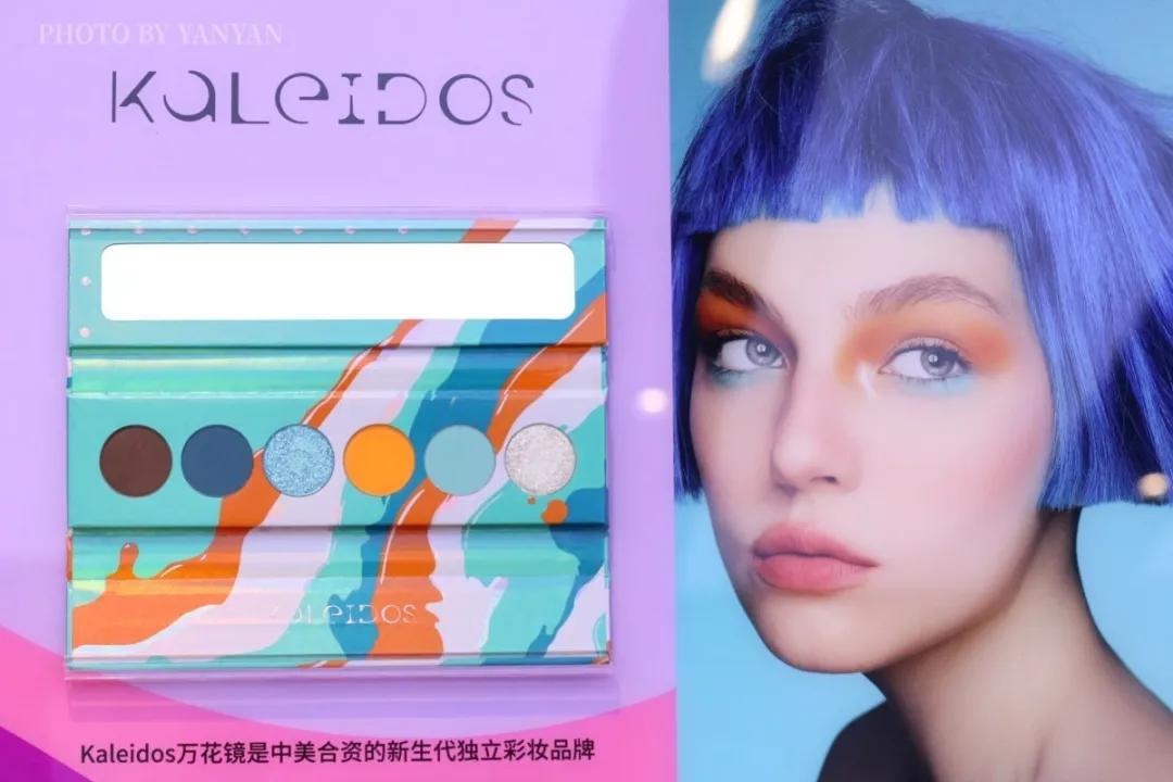 南京彩妆集合店wowcolour,有没有和wowcolour差不多的彩妆店