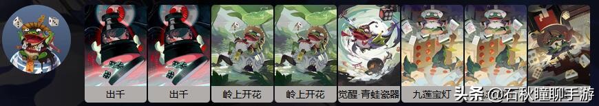 百闻牌怎么搞全式神,百闻牌新手选哪个式神