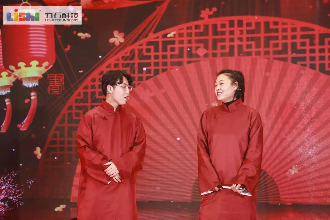 力马出发公司,力马出发创始人