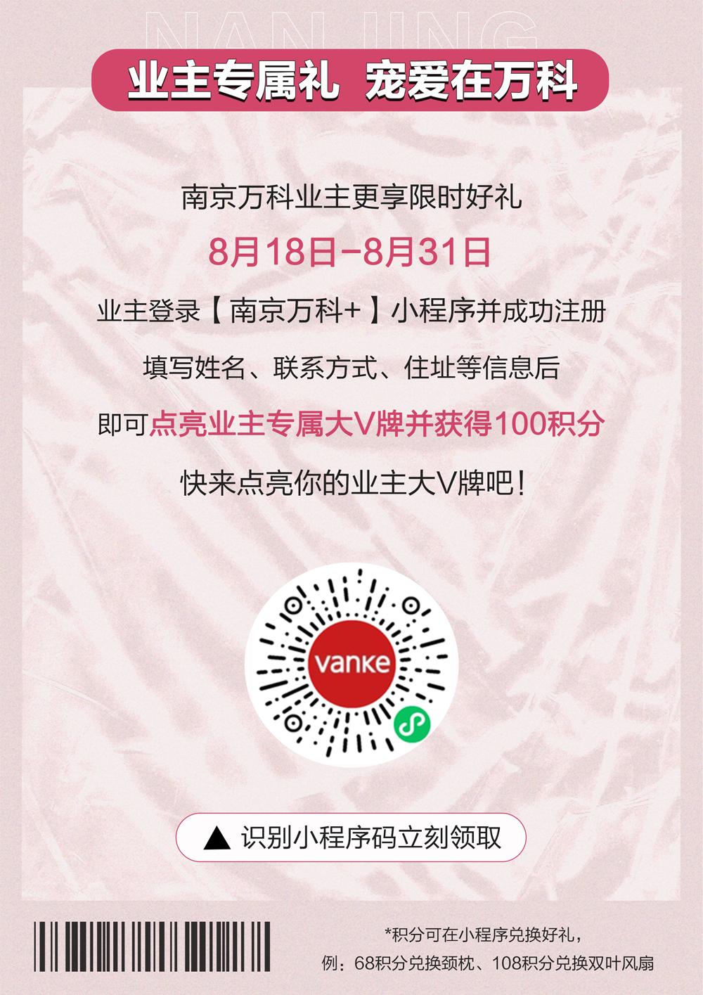 五菱宏光mini至尊礼遇,五菱宏光mini限时优惠