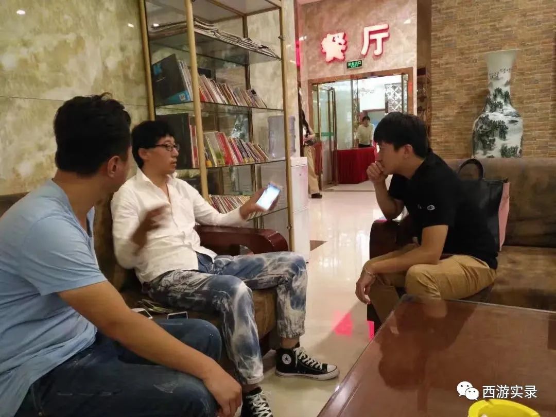 樊玉虎找到了吗,樊玉虎怎么抵达澳洲