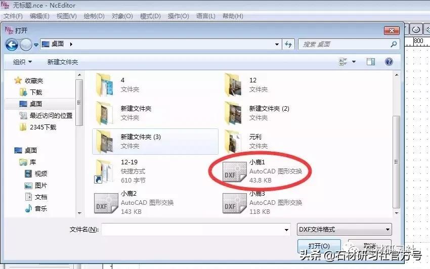 姘村垁鎷艰姳鍒跺浘鏁欑▼,cad姘村垁鎷艰姳鎻忓浘鏁欑▼
