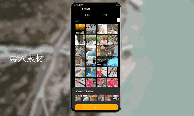 opporeno8vlog功能,opporeno2的录屏