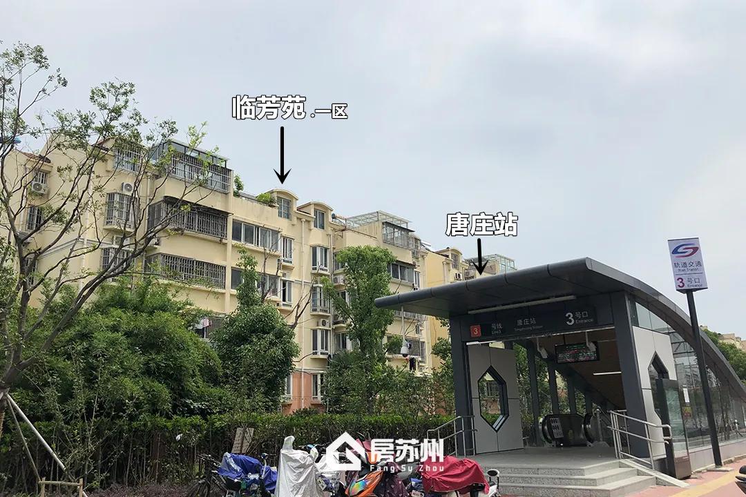 没有投资客的城市,没有投资客的楼市