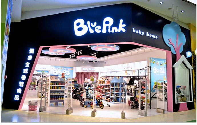 孕婴产品十大品牌有哪些,十大孕婴用品批发市场