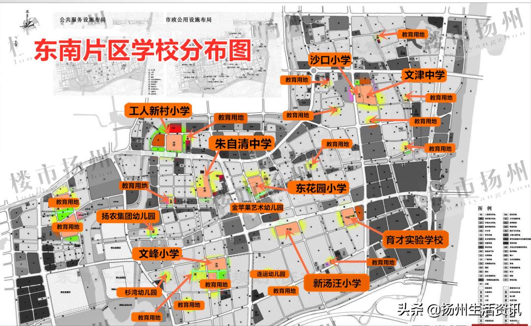2021扬州楼盘top10销量,扬州20年房产销售排行榜