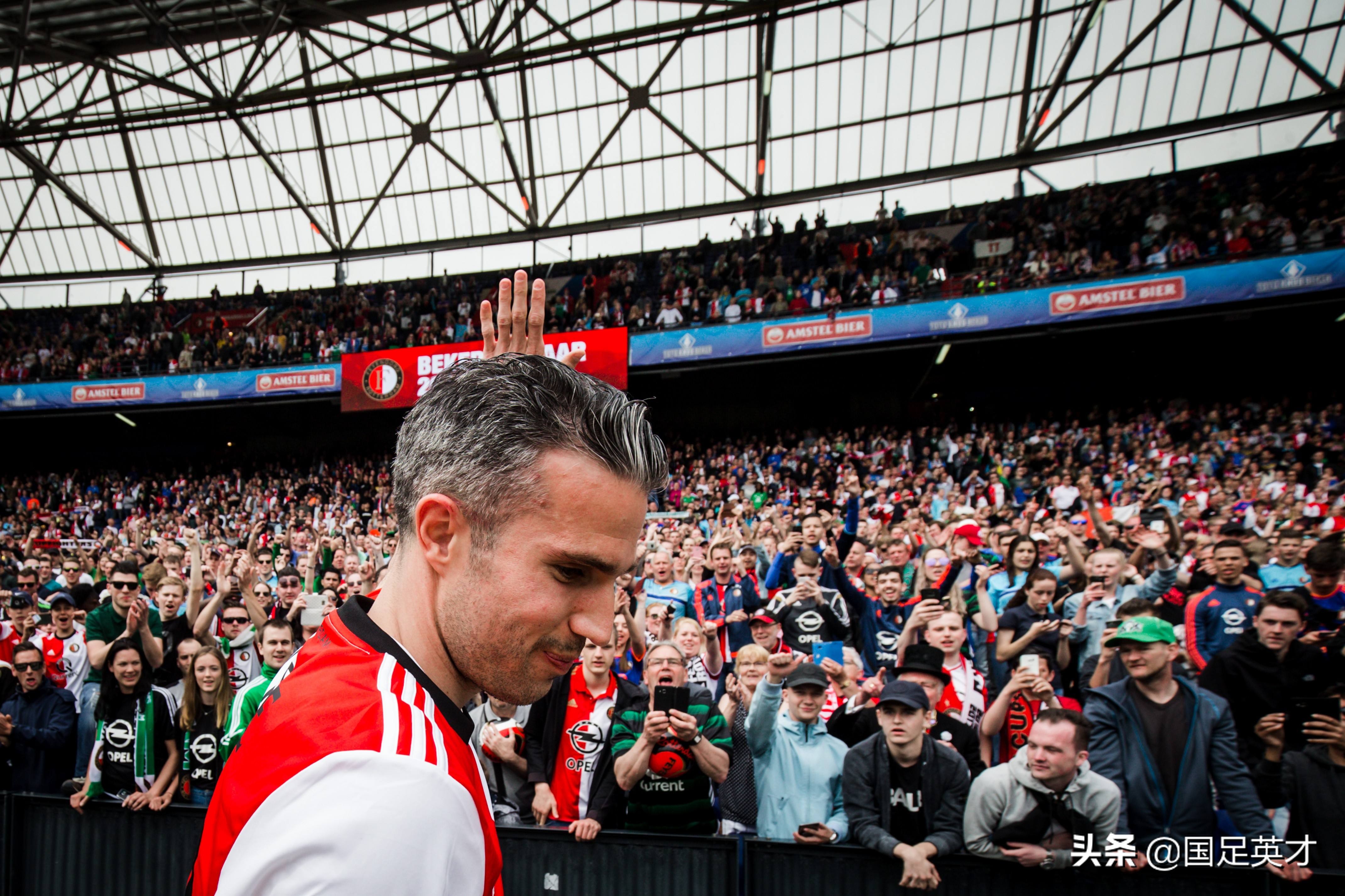 你还记得那些年回忆吗,范佩西全部资料