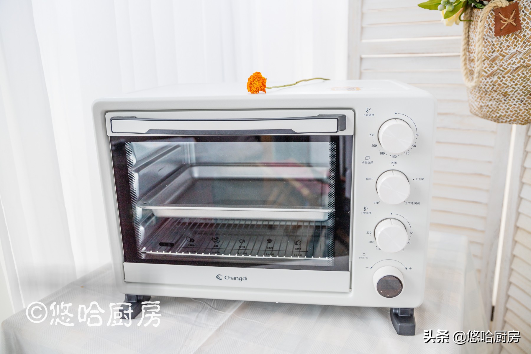 它叫枣却不是枣，柔软有韧性，不用晒几天，几小时就做一大盘