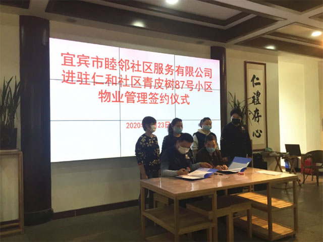 再来6千多户！宜宾棚改之后旧改登场，房价又添变数？