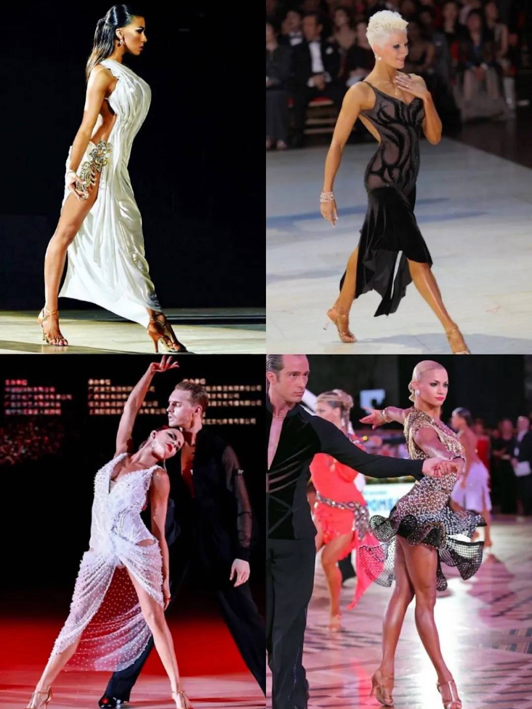 拉丁舞装备大全,拉丁舞需要哪些装备