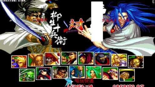 街机经典游戏豪血寺,经典街机游戏豪血寺3