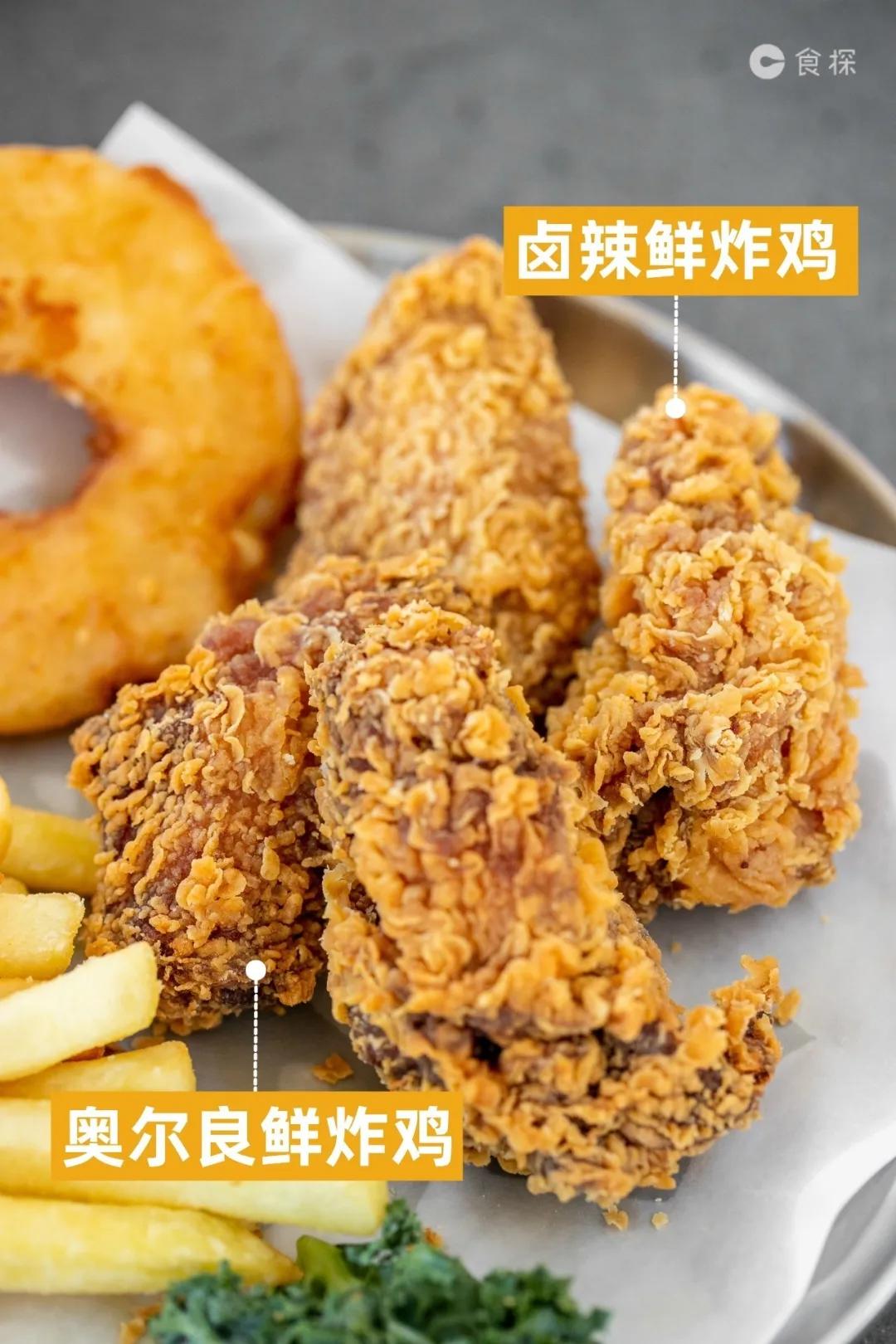 什么情况！乐凯撒不*比卖**萨了？