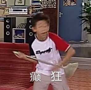 稳居c位的文案,稳居c位的沙雕文案