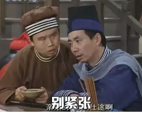 查找函数怎么跳出精确查找,如何通过函数多条件查找数据