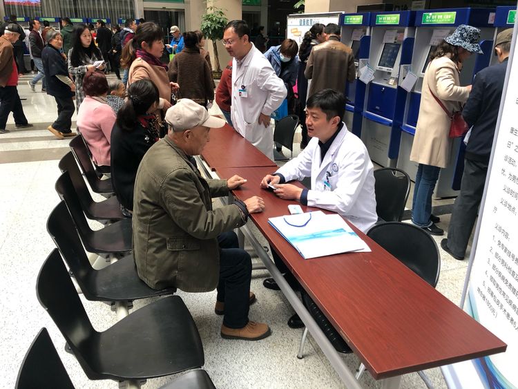 「义诊活动」“男性健康日”大型义诊咨询活动-徐州站