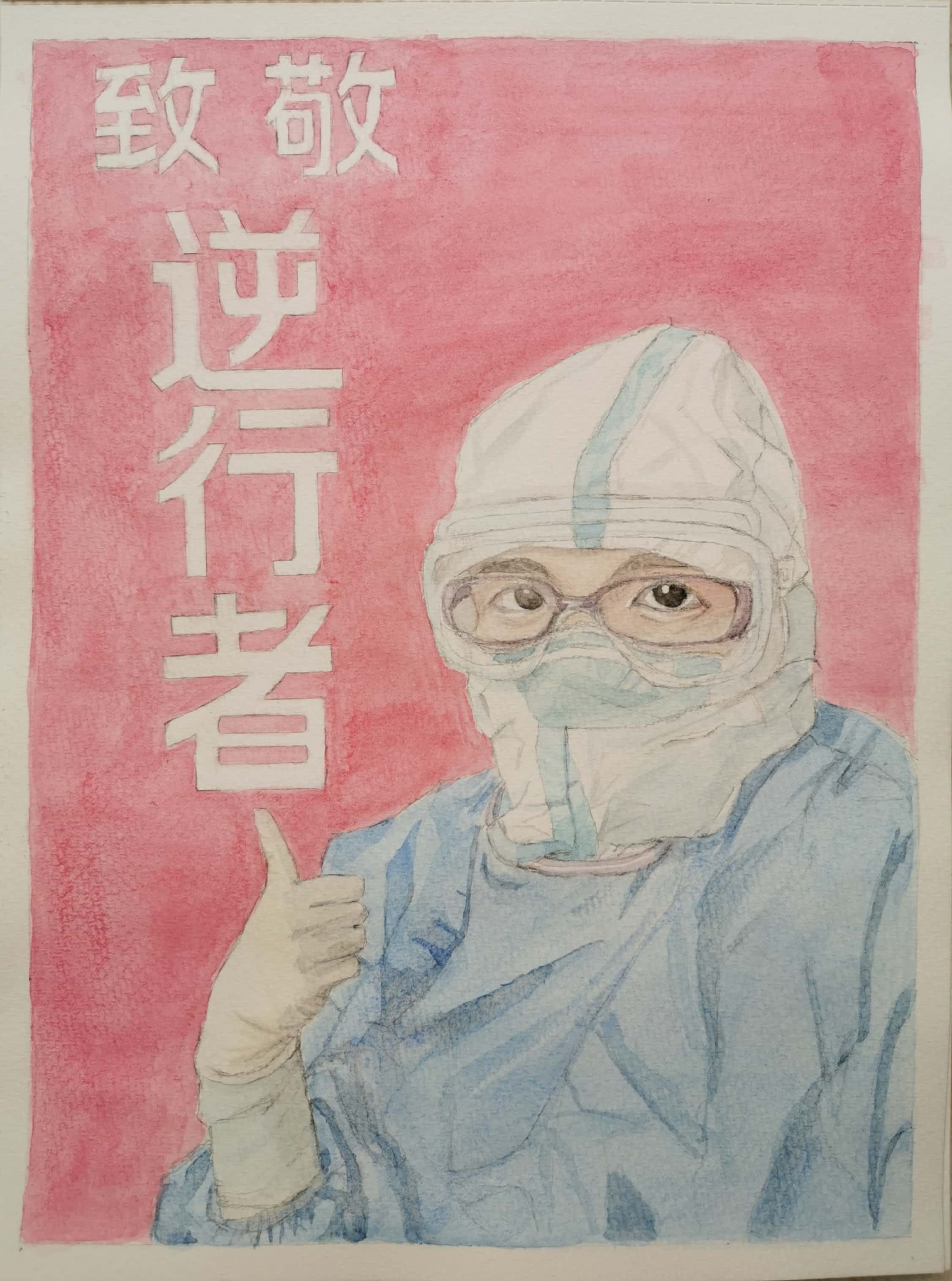 中石油重庆气矿女工委@众女神,快来签收这份神秘大礼包