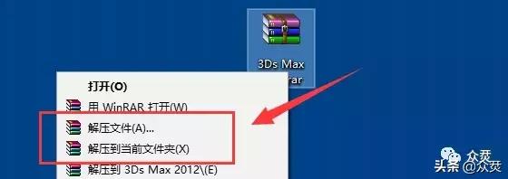 3dmax2014怎样建模算量,3dsmax2014怎么导入图片