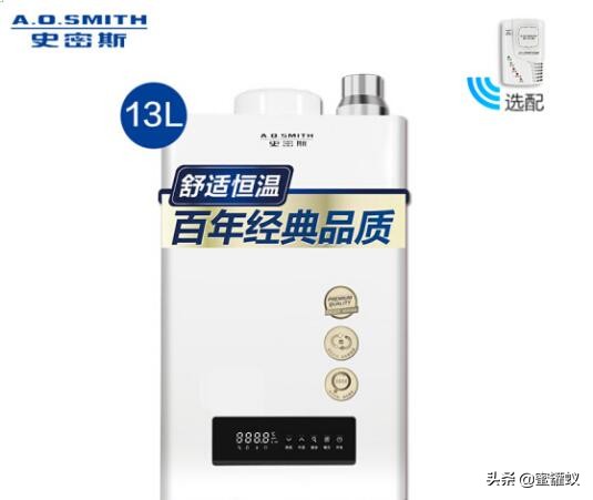 colmo热水器和史密斯热水器哪个好,史密斯电热水器多少钱一台