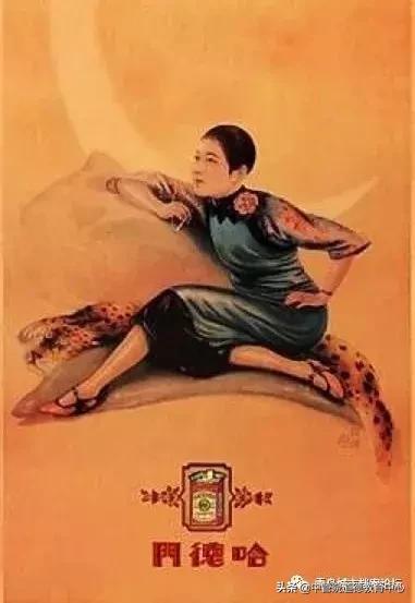 青岛哈德门老烟标广告多少钱,青岛城市记忆老品牌