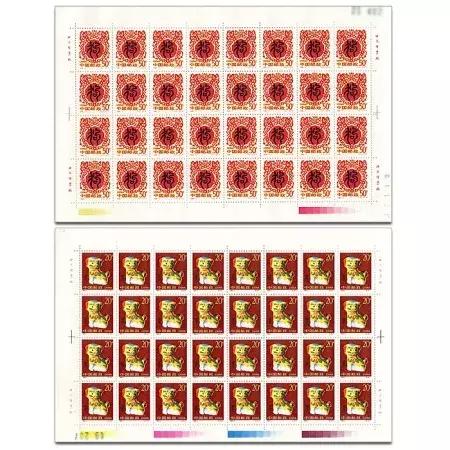 一二轮生肖邮票回收价格表,生肖小本票邮票年册价格表大全