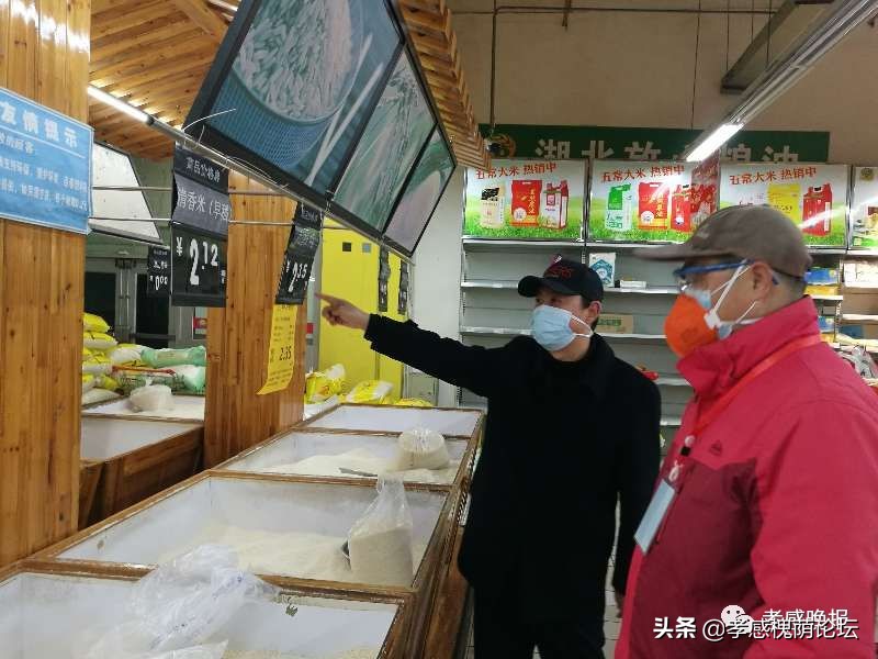 孝感超市甩卖,孝感超市清仓