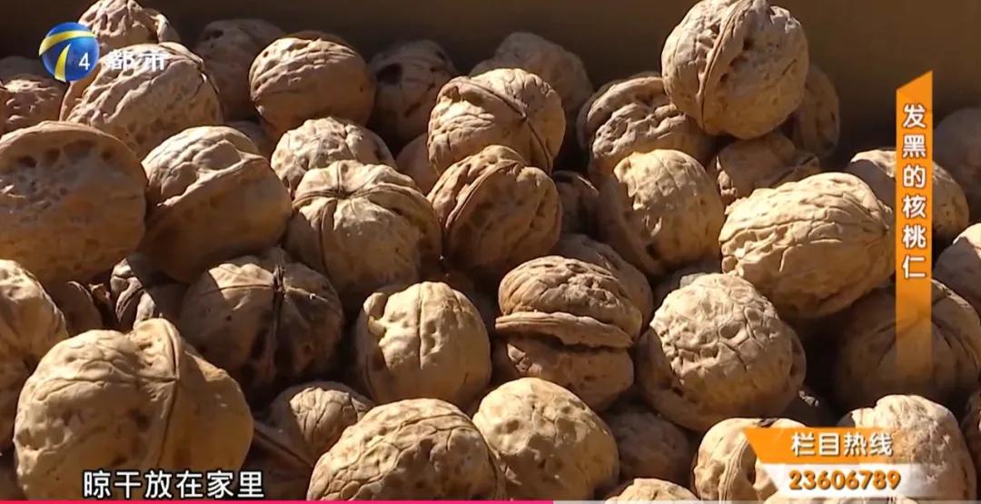 核桃发黑能用水洗吗,核桃表皮发霉了能吃吗