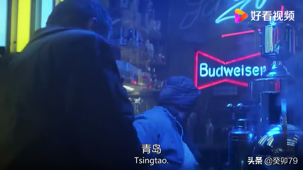 喝主角同款酒水!做自己人生的主角