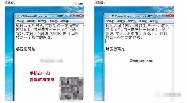 赚钱软件月入5000,在家赚钱月入2万项目