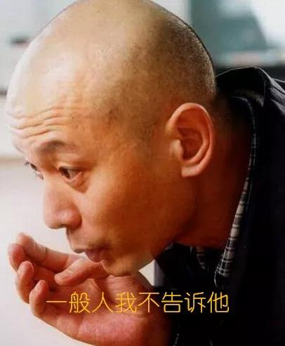 当领导和你说必须怎么样的时候,当领导对你说他有点啰嗦怎么回复