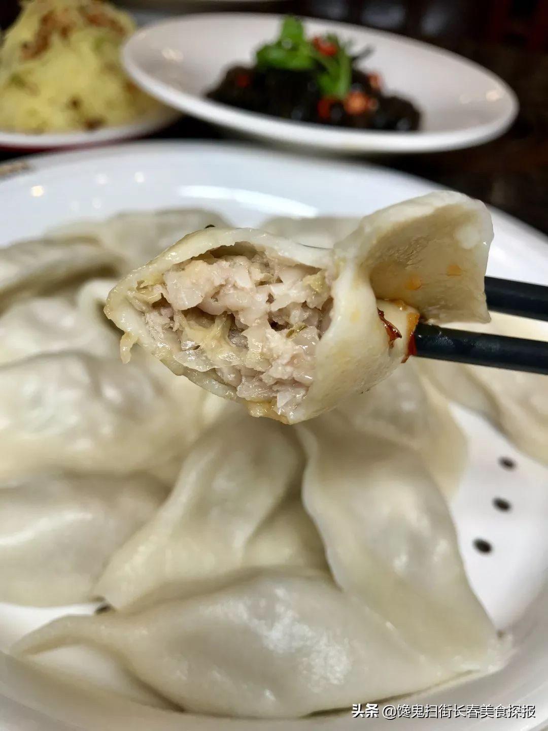 长春居然之家火锅,长春有个火锅很出名叫什么