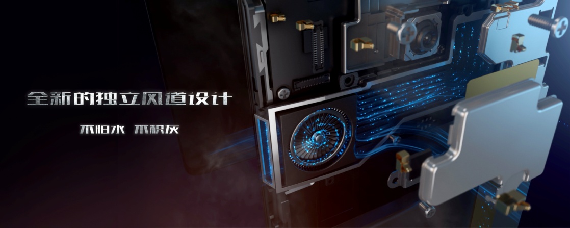 红魔最强散热组合,红魔3最稳定的系统