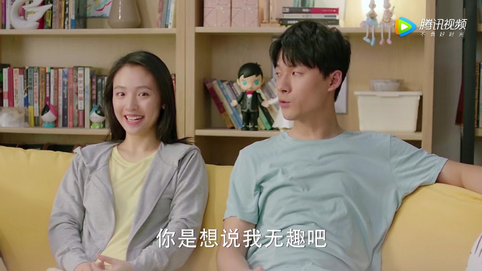 我只喜欢你乔一和言默告状,我只喜欢你乔一给言默发消息