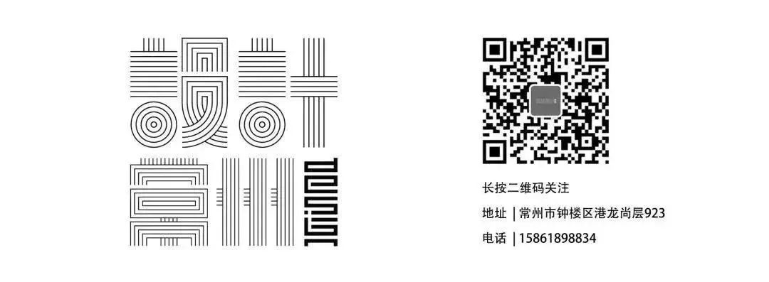 十大居住空间设计师,常州家装设计师口碑最好