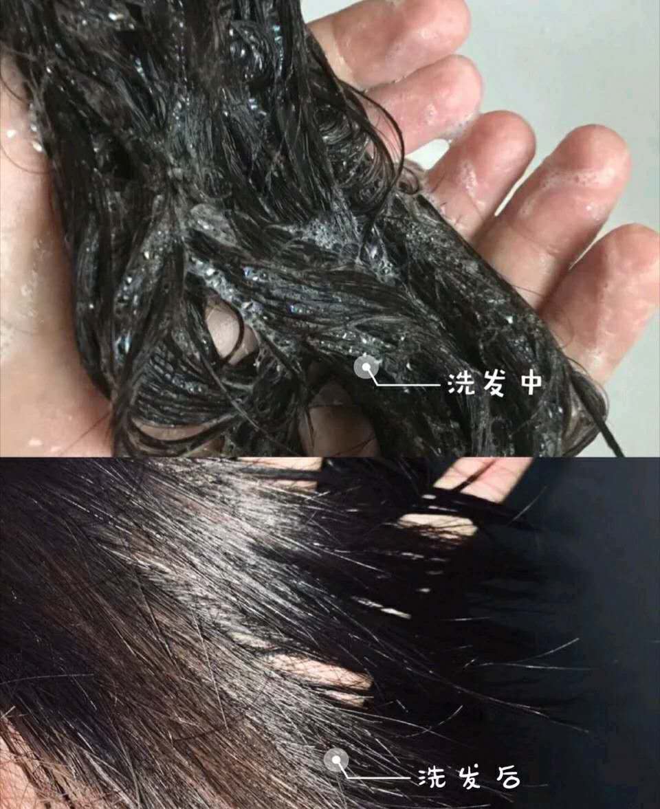 沈梦辰怎么护发 (沈梦辰气泡水)