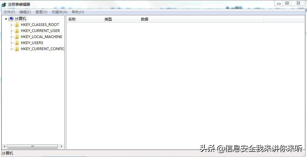 木马病毒编程教程,黑客木马病毒编程