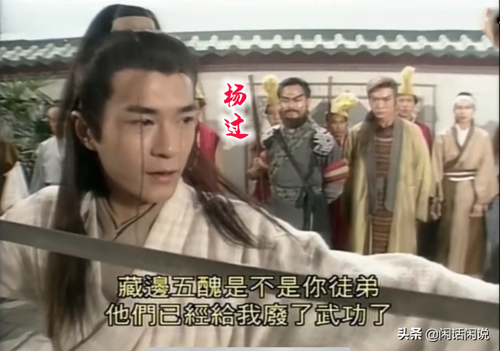 九阴真经都有什么武功,九阴真经是怎么藏在倚天剑中