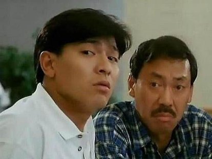 香港娱乐圈四大美男刘德华,香港四大天王刘德华