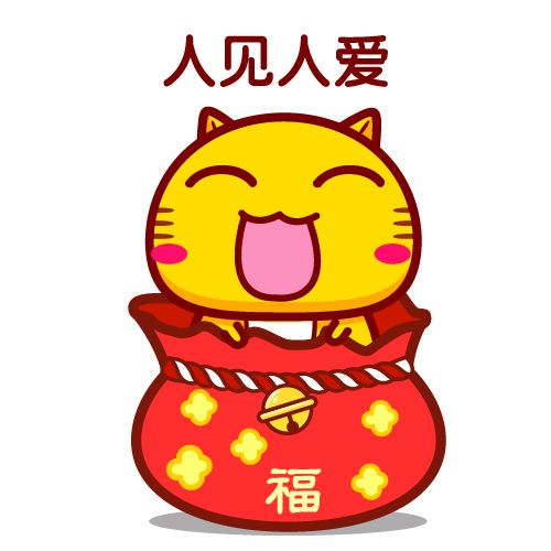 运气不好时怎么度过,在运气低谷时如何破局