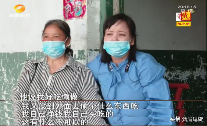 农村30万征收款,征收175万拆迁款妻子竟被赶出家门