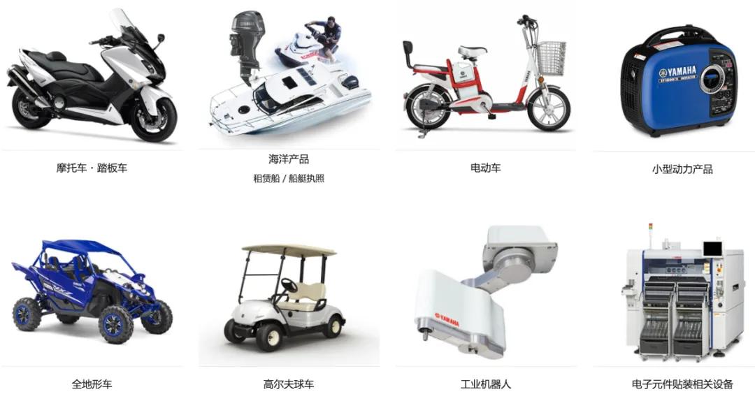 雅马哈自弹自唱的电子琴,目前最好的雅马哈电子琴最大一款