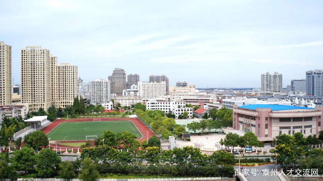 江苏省姜堰中学：追慕崇高追求卓越为学生终身发展奠基