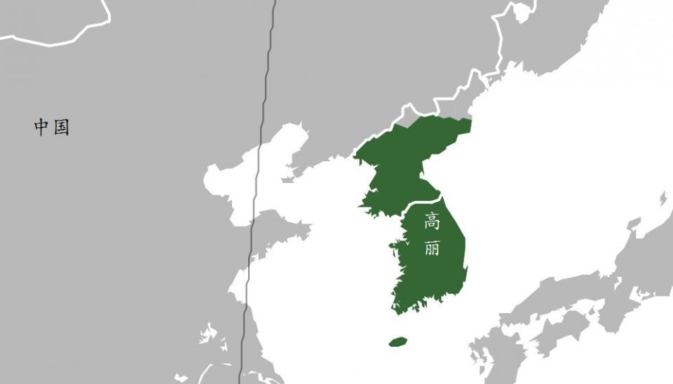 元朝公主家暴高丽国王,元朝公主欺负高丽国王