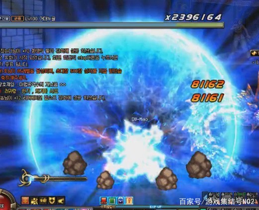 dnf十大最华丽的二觉，神思者化身天使排第二